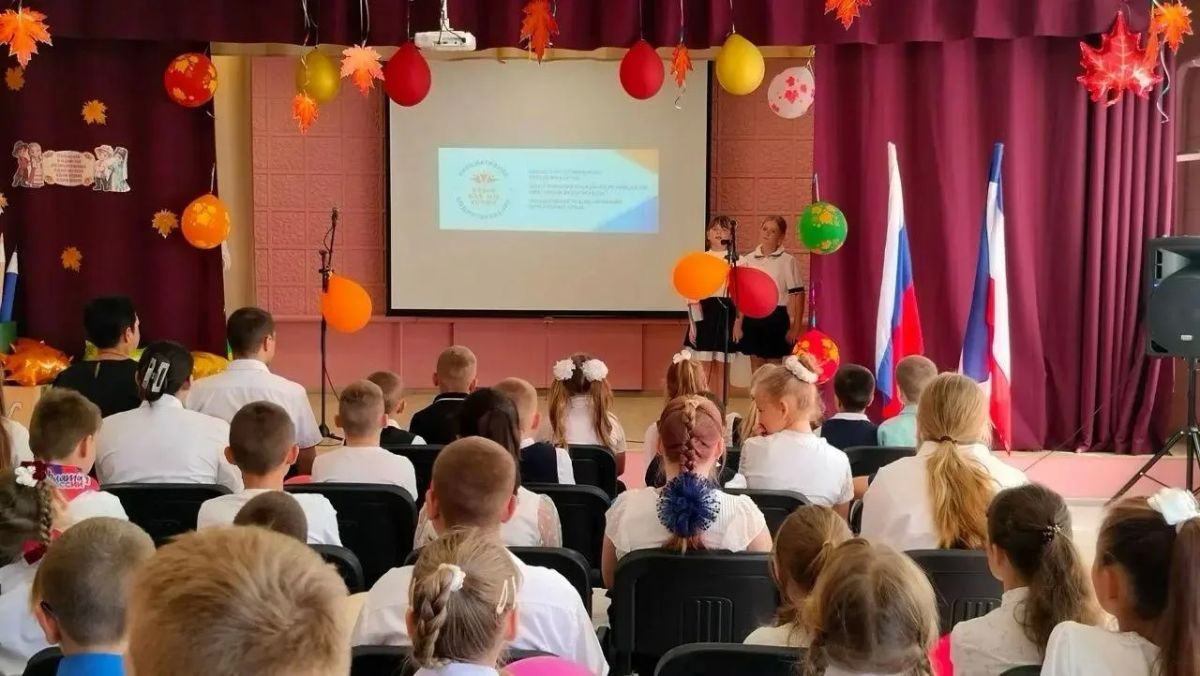 В Раздольненском районе состоялось открытие обновленного школьного актового зала В Раздольненском районе состоялось открытие обновленного школьного актового зала