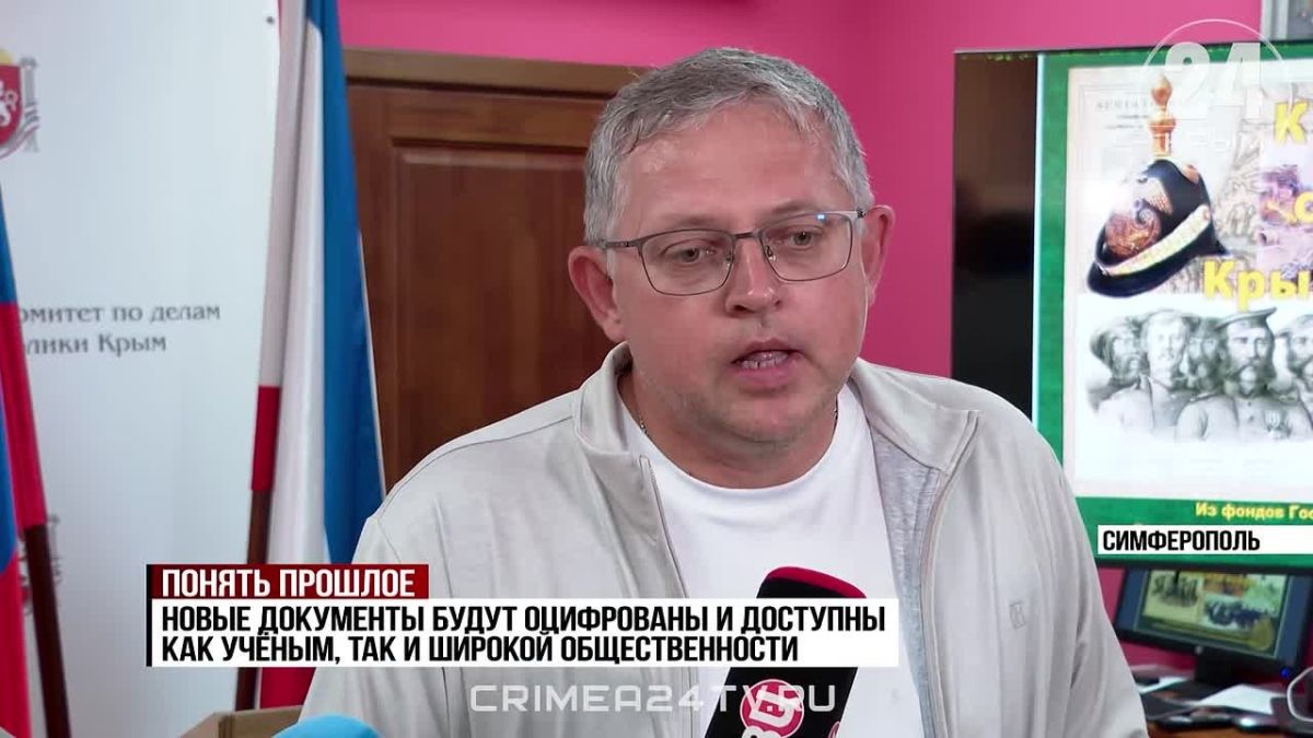 Новые документы о событиях Крымской войны представили в Симферополе