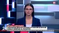 Генеральный директор «Крымэнерго» Максим Шклярский написал заявление на увольнение