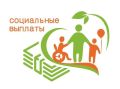16,4 МЛРД РУБ. — НА ПОДДЕРЖКУ КРЫМЧАН!