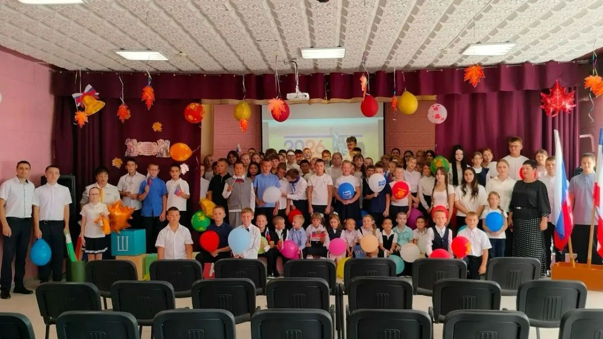 В МБОУ «Славновская школа им. А. Г. Гаврилова» Раздольненского района состоялось долгожданное событие — торжественное открытие обновлённого актового зала, который стал центром современного пространства «Актовый зал — сердце... В МБОУ «Славновская школа им. А. Г. Гаврилова» Раздольненского района состоялось долгожданное событие — торжественное открытие обновлённого актового зала, который стал центром современного пространства «Актовый зал — сердце...