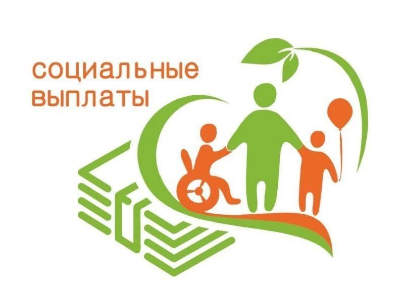 16,4 МЛРД РУБ. — НА ПОДДЕРЖКУ КРЫМЧАН!