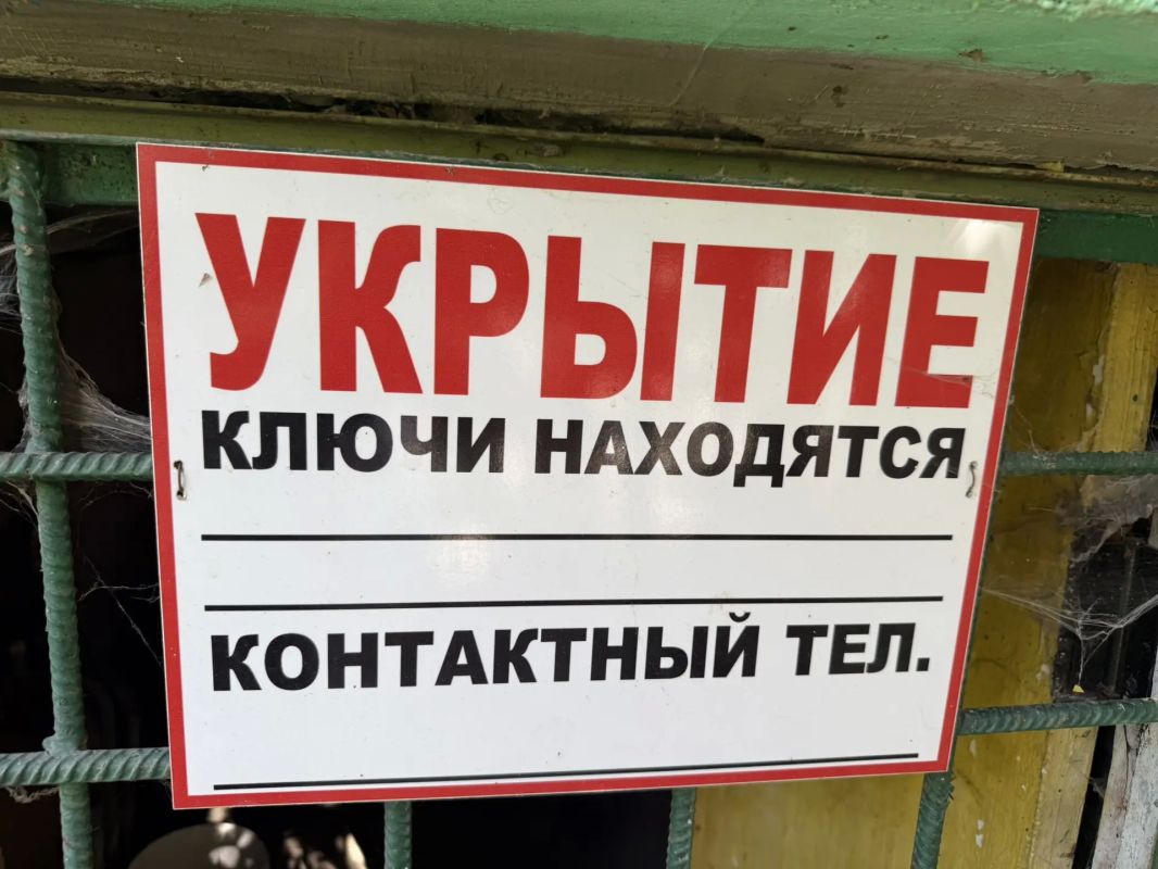 Константин Шимановский: Сегодня с депутатом Ялтинского городского совета Александром Туровским и заместителем главы администрации Романом Охрименко встретились с жителями Рабочей, 19 и 21 Константин Шимановский: Сегодня с депутатом Ялтинского городского совета Александром Туровским и заместителем главы администрации Романом Охрименко встретились с жителями Рабочей, 19 и 21