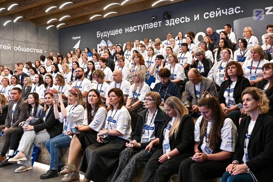 Севастопольцы стали участниками II Всероссийского съезда родительских комитетов в Москве Севастопольцы стали участниками II Всероссийского съезда родительских комитетов в Москве
