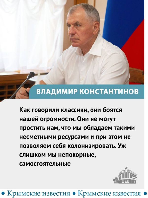 Крымская война – исторический пример противостояния коллективного Запада с России