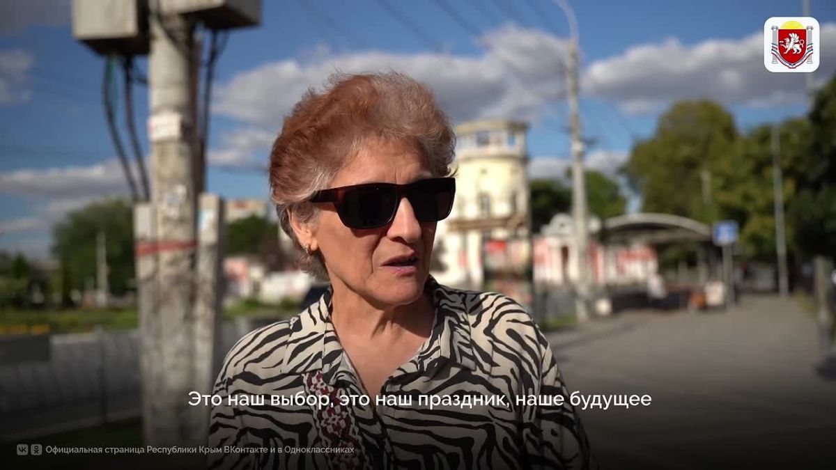 В Симферополе передали бюллетени для предстоящего голосования на выборах