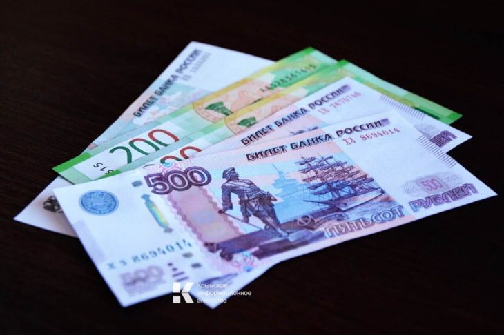 Евпаториец заплатил полмиллиона рублей за избиение жителя Тюмени