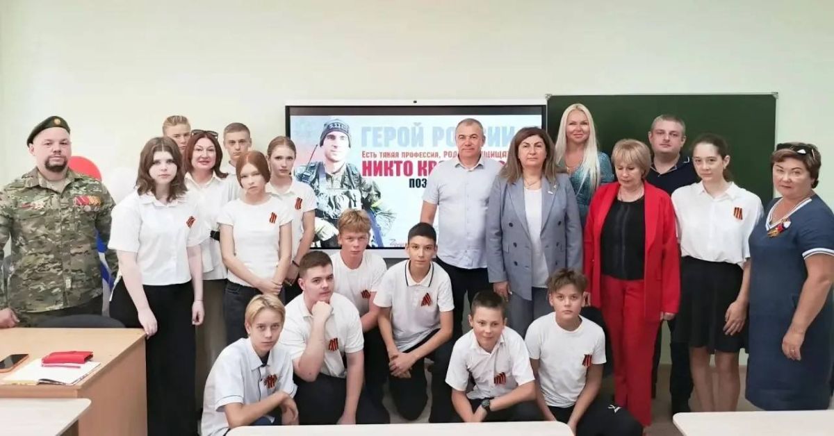 Депутаты Госсовета Крыма провели парламентские уроки, посвящённые героям Крымской войны Депутаты Госсовета Крыма провели парламентские уроки, посвящённые героям Крымской войны