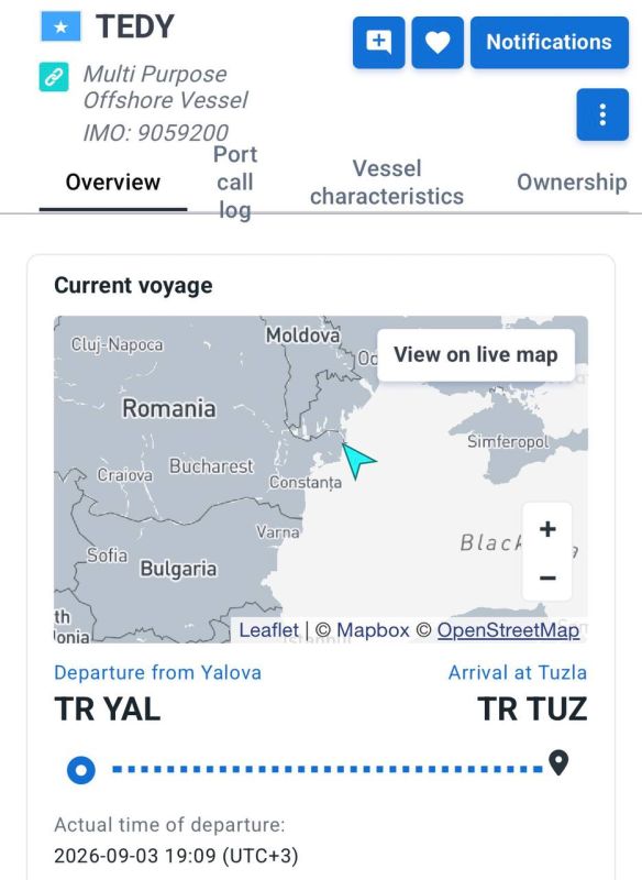 В Черном море получило повреждения многоцелевое офшорное судно Tedy