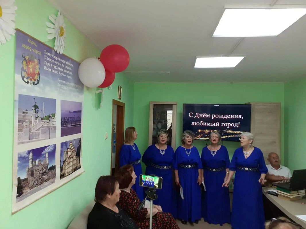 «Керченский вальс в кругу друзей» «Керченский вальс в кругу друзей»