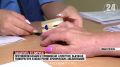 Плановая вакцинация от гриппа проходит в Крыму