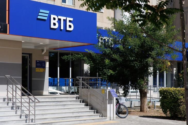 ВТБ открыл обновлённый офис в Евпатории