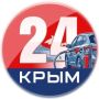Сегодня в Крыму заправиться бензином по сниженным ценам можно на 89 заправках