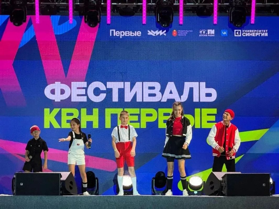 НАШИ — ЛУЧШИЕ!. Две команды КВН симферопольской 25-й гимназии им. М.Ю. Лермонтова достойно представили Республику Крым на XV Международном Фестивале детско-юношеских команд КВН в городе Тула! Команда «ДВОР» НАШИ — ЛУЧШИЕ!. Две команды КВН симферопольской 25-й гимназии им. М.Ю. Лермонтова достойно представили Республику Крым на XV Международном Фестивале детско-юношеских команд КВН в городе Тула! Команда «ДВОР»