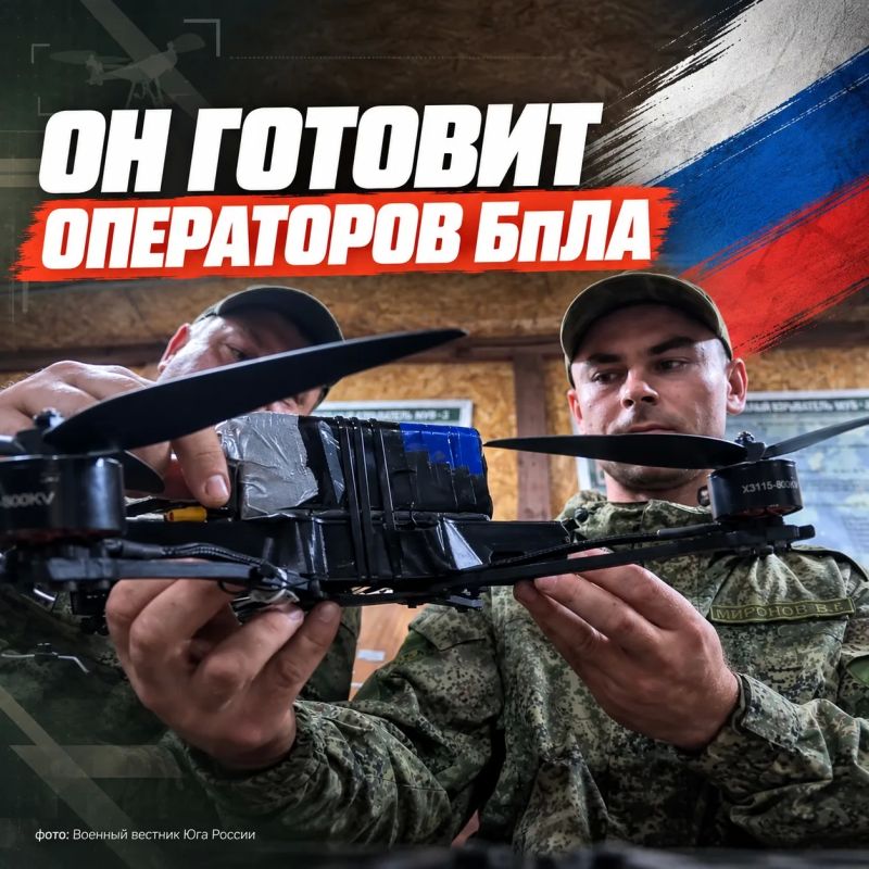 Оператор-сапёр с позывным «Воробей» готовит средства поражения к боевому применению, занимается изготовлением боевой части и предполётной проверкой БПЛА Оператор-сапёр с позывным «Воробей» готовит средства поражения к боевому применению, занимается изготовлением боевой части и предполётной проверкой БПЛА