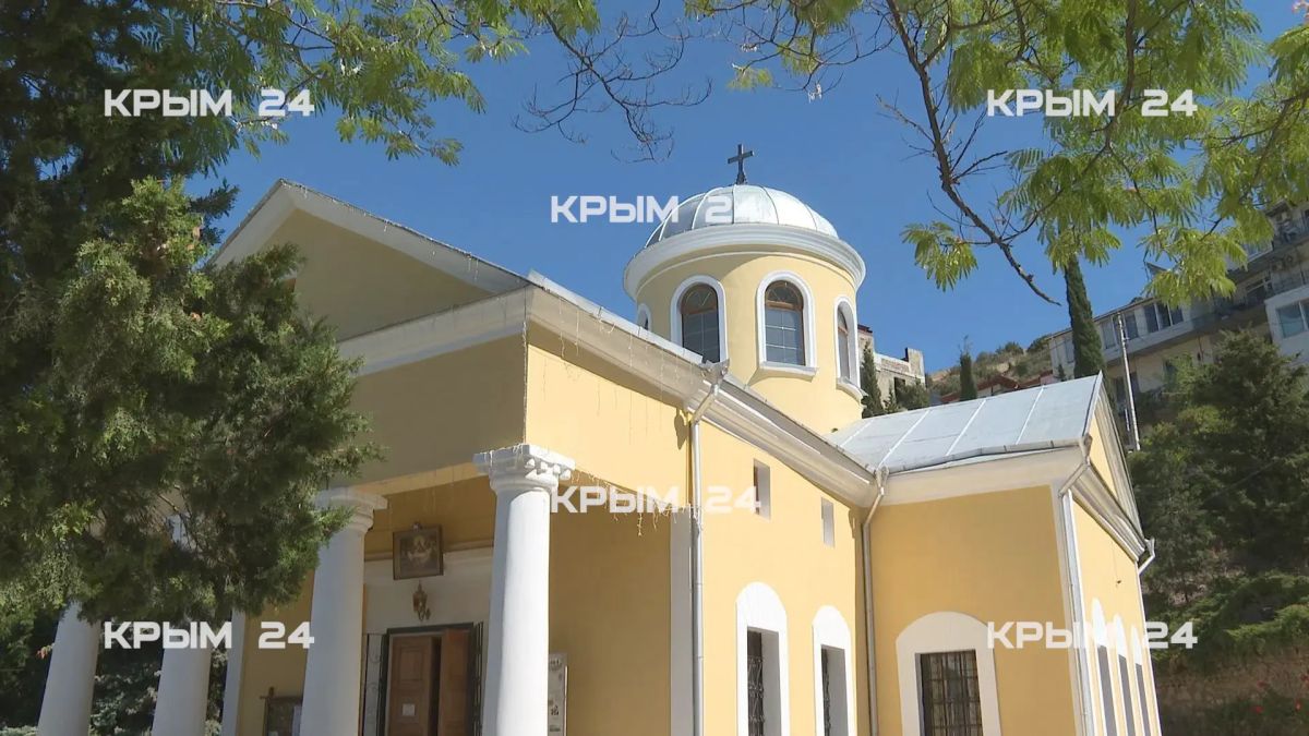 В Балаклаве обновят территорию храма Святых Двенадцати апостолов
