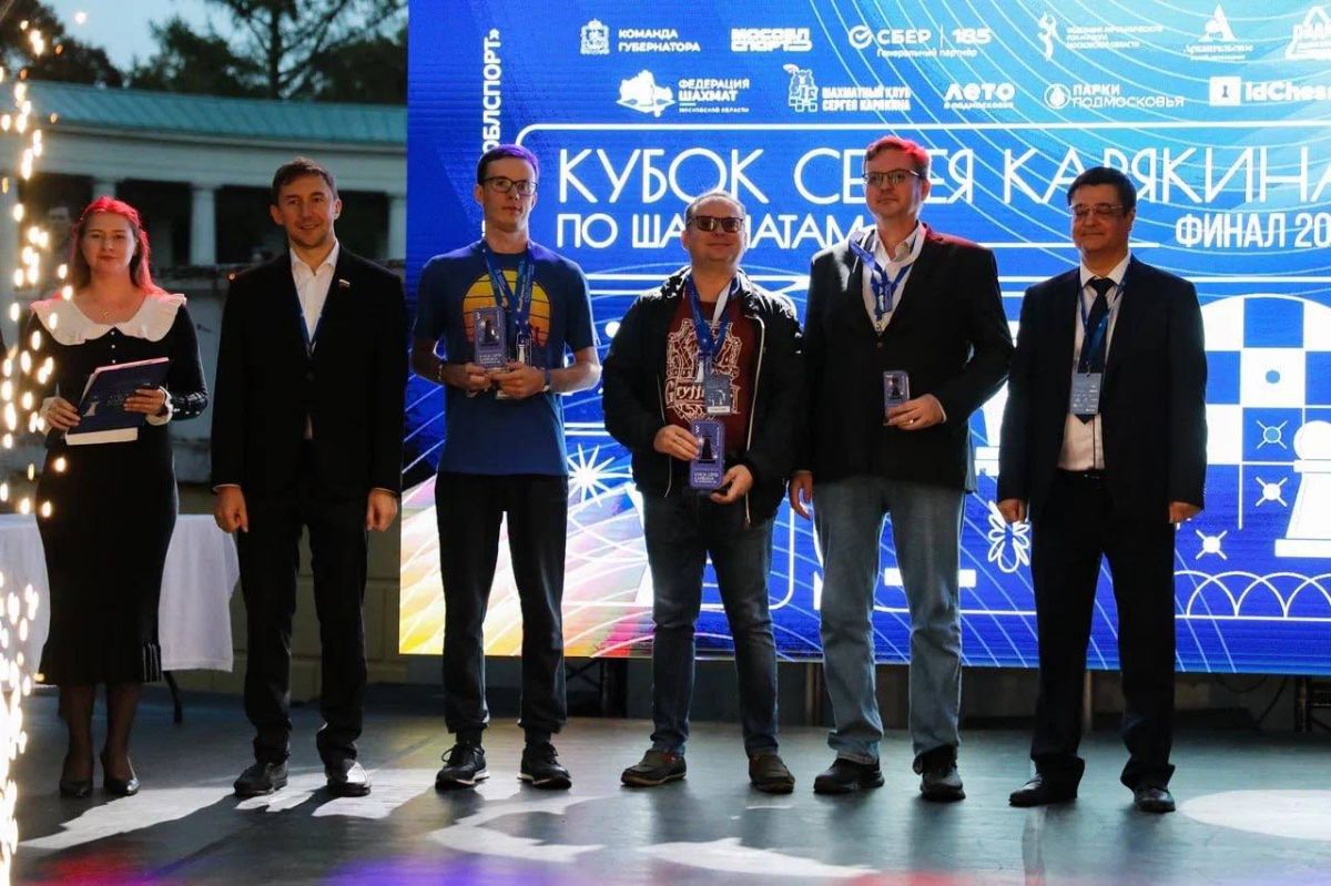 Сергей Карякин: Суперфинал Кубка Карякина собрал 2500 человек! Сергей Карякин: Суперфинал Кубка Карякина собрал 2500 человек!
