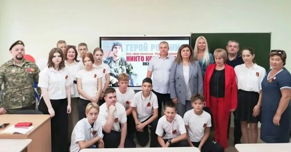 Депутаты Госсовета Крыма провели парламентские уроки, посвящённые героям Крымской войны Депутаты Госсовета Крыма провели парламентские уроки, посвящённые героям Крымской войны