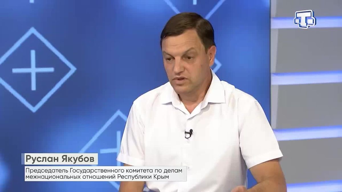 Как школы Крыма формируют патриотизм и межнациональное согласие среди учеников