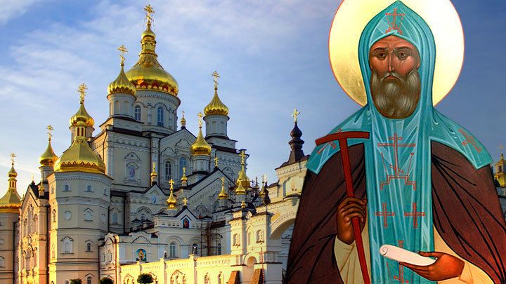 "Святой гангстер". Память преподобного Моисея Мурина. Православный календарь на 10 сентября "Святой гангстер". Память преподобного Моисея Мурина. Православный календарь на 10 сентября