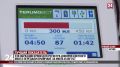 239 образцов крови для регистра доноров костного мозга передали крымчане за последние два месяца