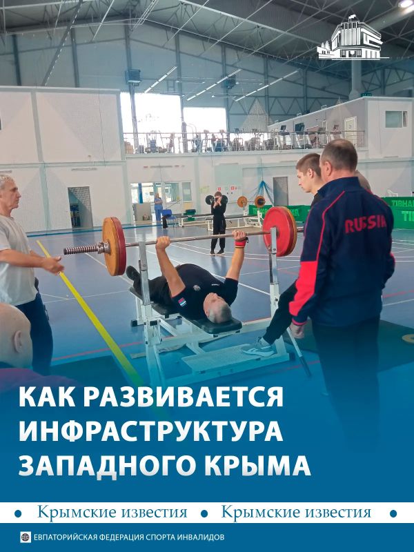 16 профессий могут освоить люди с инвалидностью в реабилитационном центре «Возрождение»