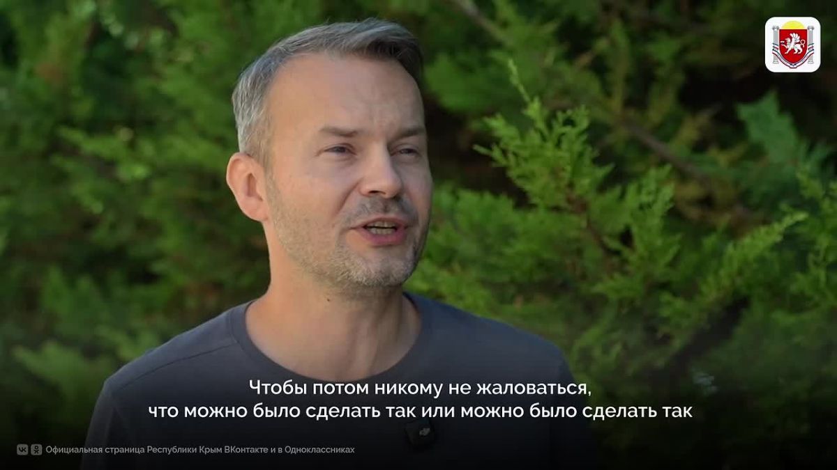 В Крыму завершается подготовка к предстоящим выборам