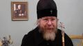 СБУ предъявила обвинения митрополиту Крыма Тихону за публичную поддержку РФ