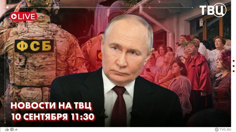Владимир Путин провел встречу с первым замглавы МВД — начальником Миграционной службы ведомства Андреем Кикотем