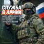 Оператор-сапёр с позывным «Воробей» готовит средства поражения к боевому применению, занимается изготовлением боевой части и предполётной проверкой БПЛА