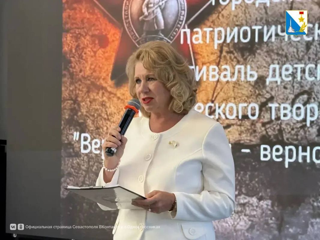 В «Новом Херсонесе» наградили участников фестиваля «Верность отцам — верность Отчизне» В «Новом Херсонесе» наградили участников фестиваля «Верность отцам — верность Отчизне»