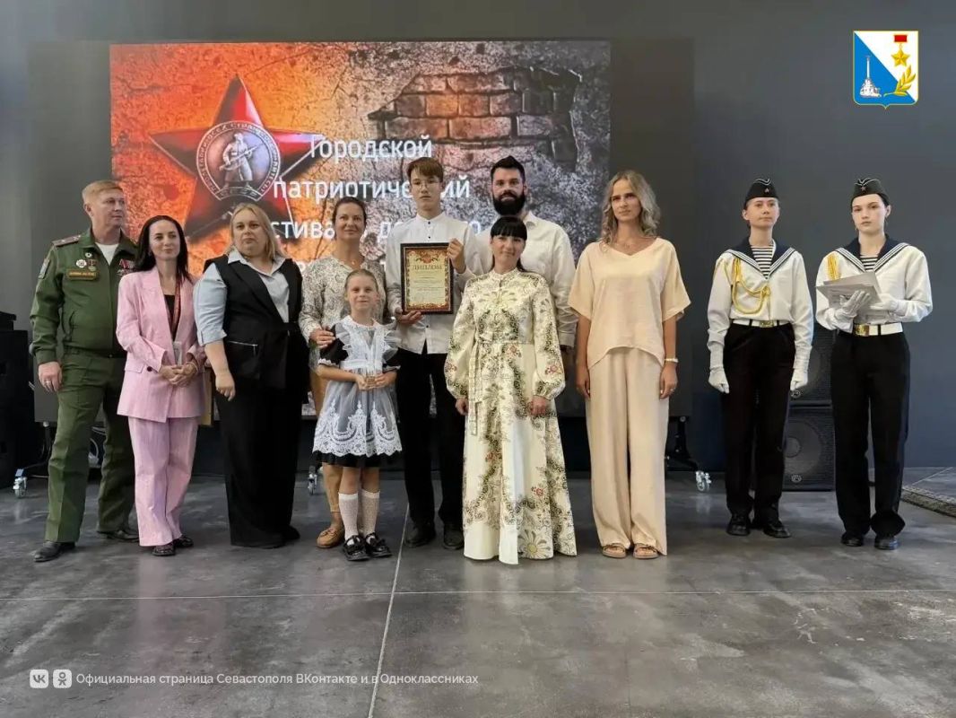 В «Новом Херсонесе» наградили участников фестиваля «Верность отцам — верность Отчизне» В «Новом Херсонесе» наградили участников фестиваля «Верность отцам — верность Отчизне»