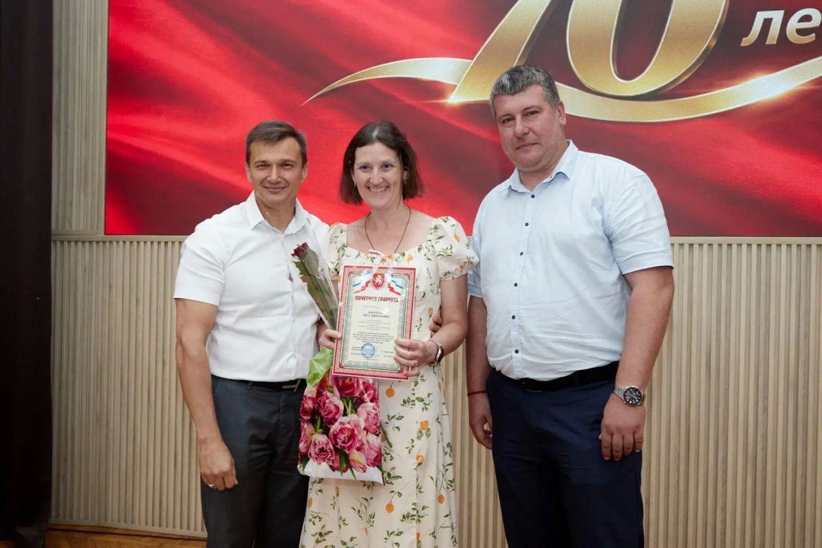 70 лет – гордость и свет Ялты! 70 лет – гордость и свет Ялты!