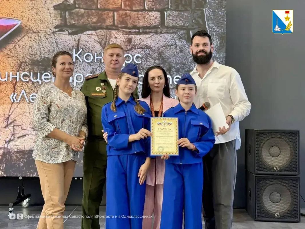 В «Новом Херсонесе» наградили участников фестиваля «Верность отцам — верность Отчизне» В «Новом Херсонесе» наградили участников фестиваля «Верность отцам — верность Отчизне»