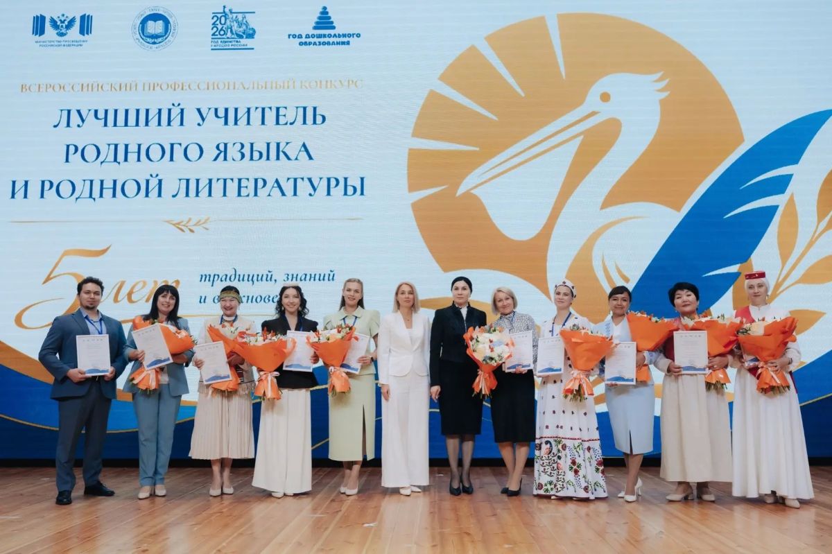 Крымчанка Сусана Абдувелиева вошла в пятёрку лучших учителей родного языка и родной литературы!
