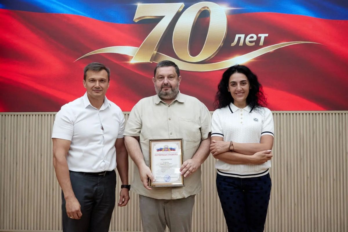 70 лет – гордость и свет Ялты! 70 лет – гордость и свет Ялты!