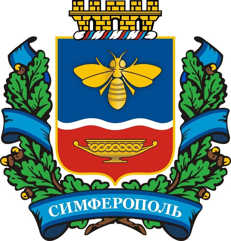 Вандалы вырвали с корнем: в Симферополе похитили бронзовую пчелу-шахмастиста Вандалы вырвали с корнем: в Симферополе похитили бронзовую пчелу-шахмастиста