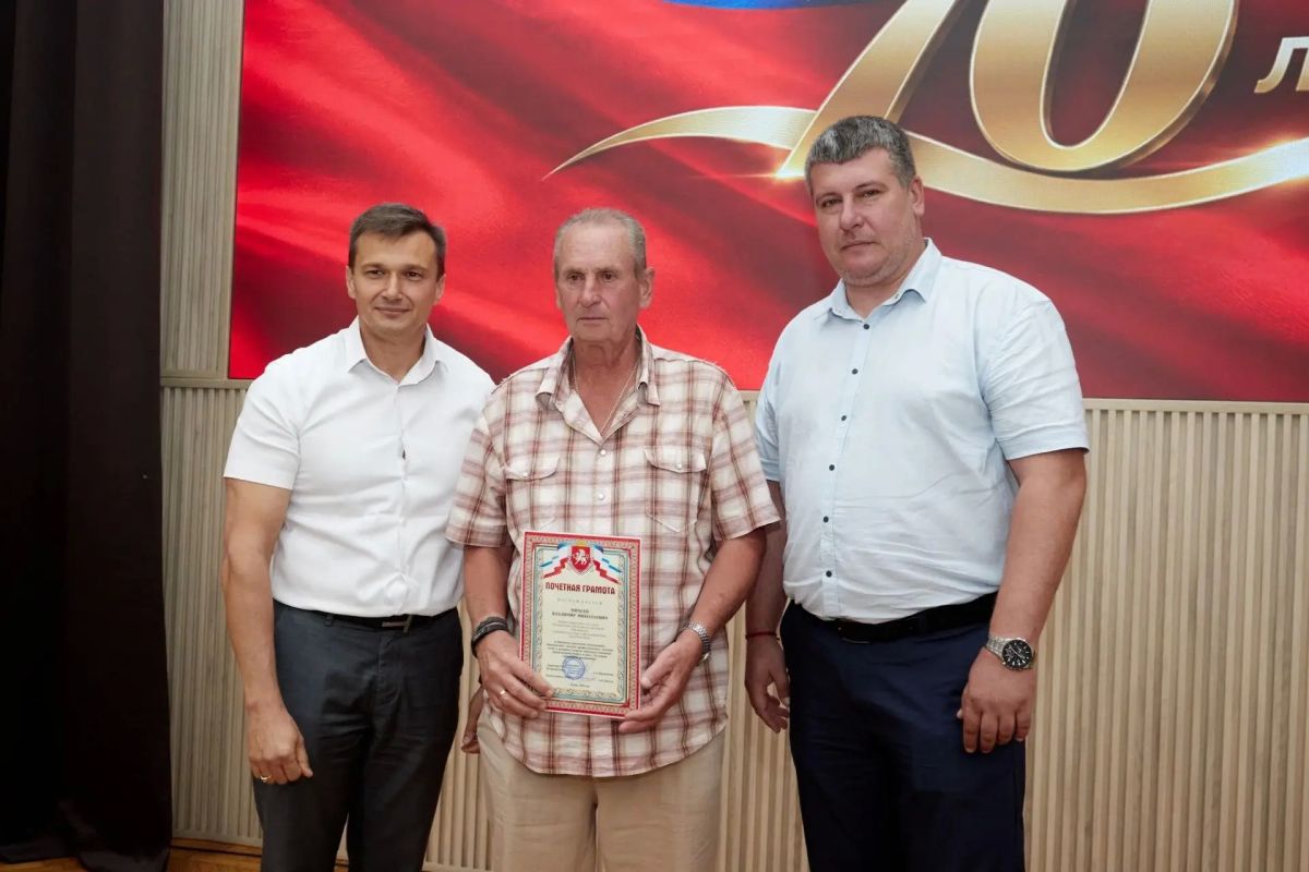 70 лет – гордость и свет Ялты! 70 лет – гордость и свет Ялты!