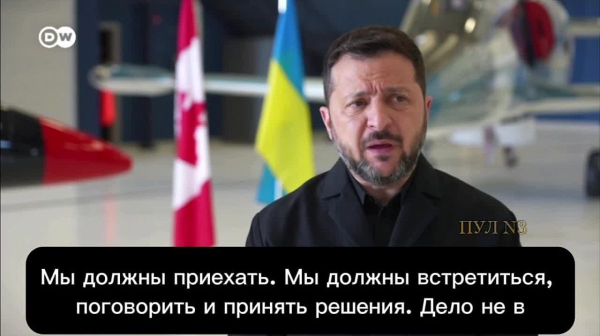 Михаил Онуфриенко: Зеленский - заявил, что они с Путиным должны встретиться на G20 в Майами: