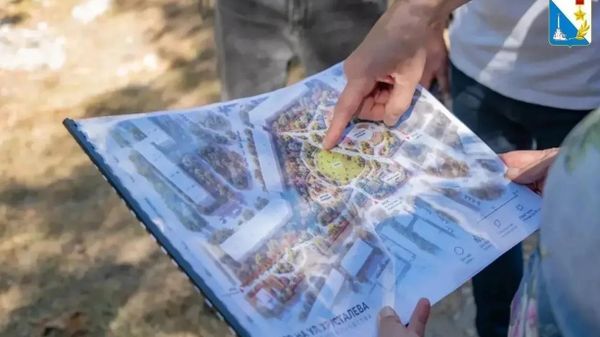 В Севастополе задумали многофункциональный парк