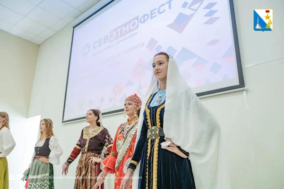На конкурсе «ЭтноКраса» студентки представили традиции народов России