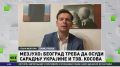 ���� ������: �� �������� ��������� � �������� ���������� ������������� ������� ������ ���� Saber Junction