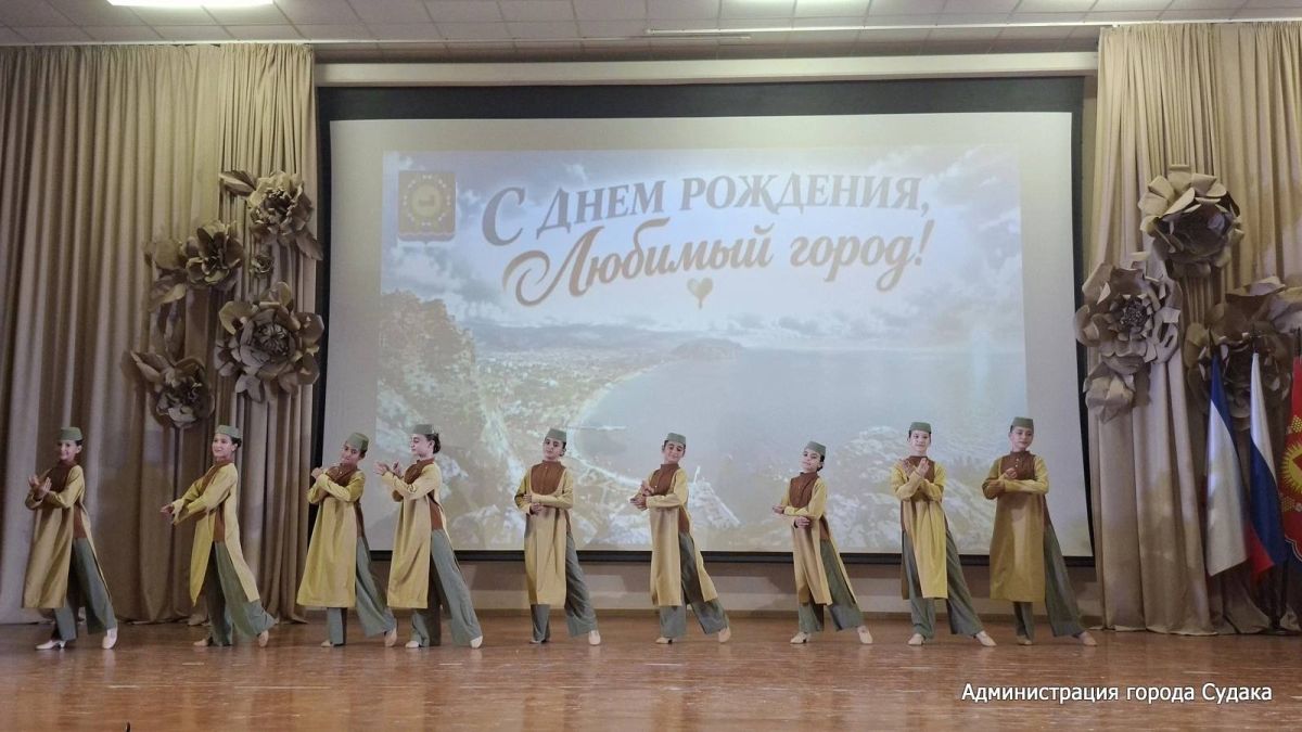 Кирилл Чебышев: Накануне в Судаке состоялось торжественное мероприятие, посвящённое 1814-летию со дня основания нашего города Кирилл Чебышев: Накануне в Судаке состоялось торжественное мероприятие, посвящённое 1814-летию со дня основания нашего города