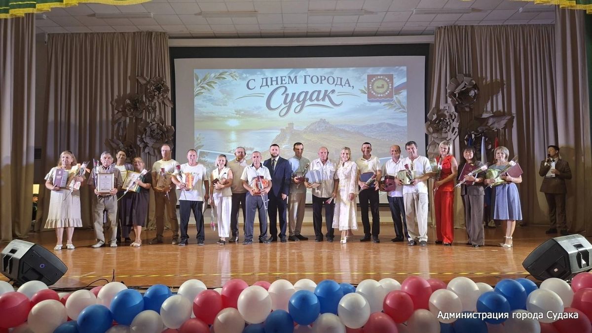Кирилл Чебышев: Накануне в Судаке состоялось торжественное мероприятие, посвящённое 1814-летию со дня основания нашего города Кирилл Чебышев: Накануне в Судаке состоялось торжественное мероприятие, посвящённое 1814-летию со дня основания нашего города