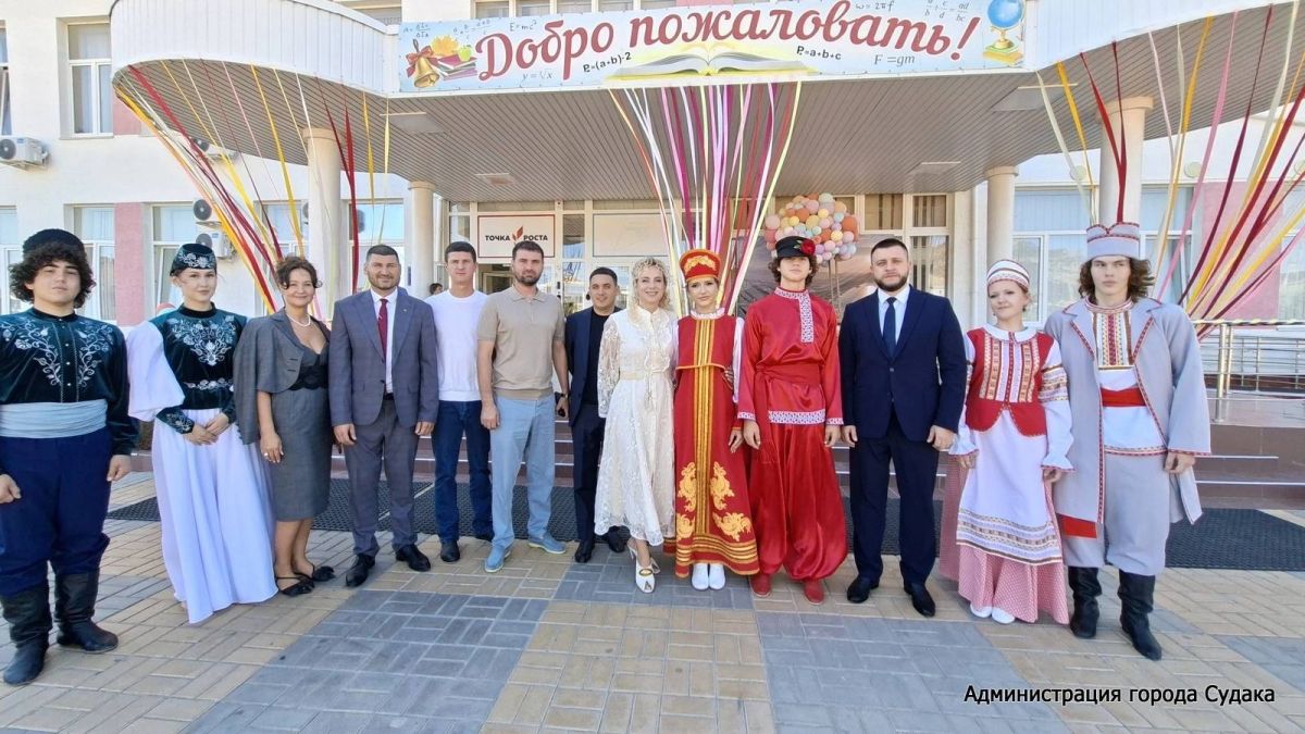 Кирилл Чебышев: Накануне в Судаке состоялось торжественное мероприятие, посвящённое 1814-летию со дня основания нашего города Кирилл Чебышев: Накануне в Судаке состоялось торжественное мероприятие, посвящённое 1814-летию со дня основания нашего города