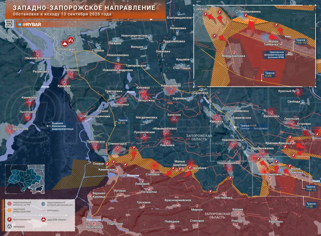 Хроника специальной военной операции Хроника специальной военной операции