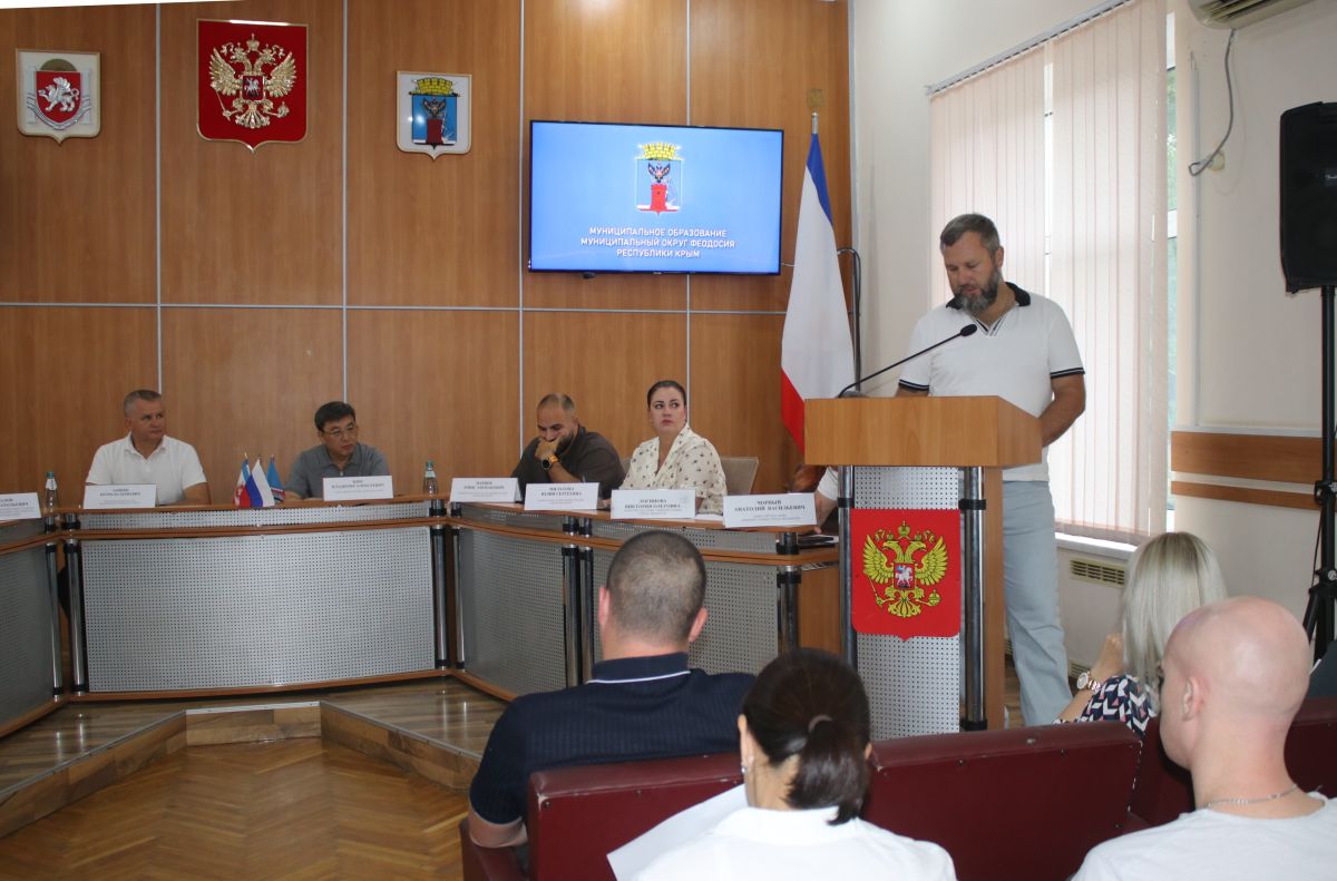 Управление городского хозяйства отчиталось о работе за 8 месяцев Управление городского хозяйства отчиталось о работе за 8 месяцев