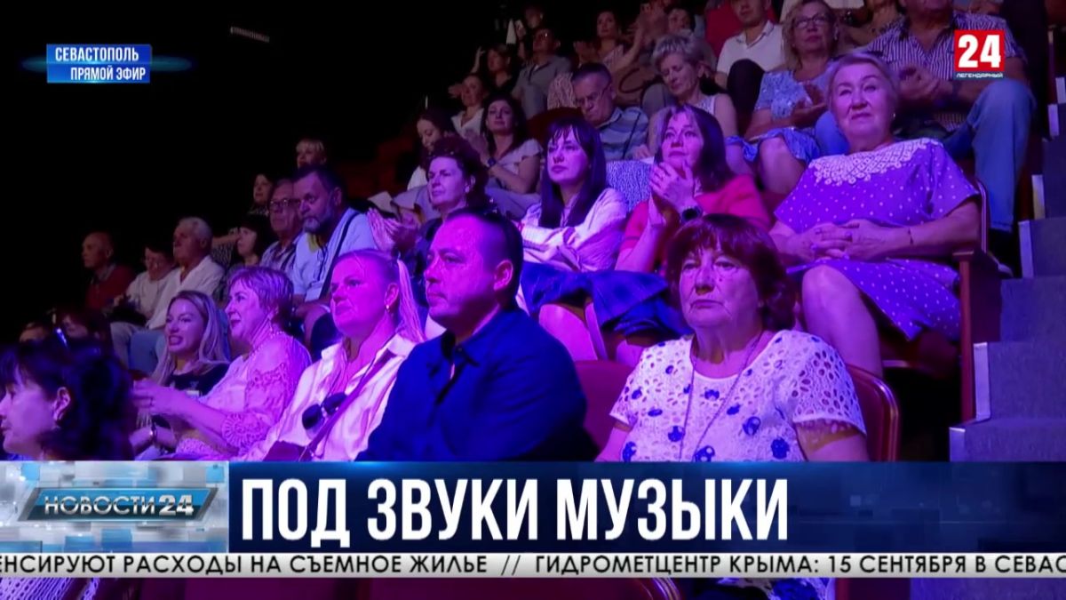 В Севастопольском театре танца имени Елизарова стартовал 28-й сезон