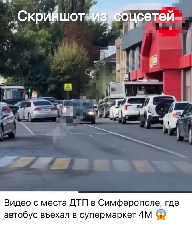 В ходе мониторинга сети интернет, сотрудниками полиции выявлена публикация, на которой городской автобус № 94, въехал во входную группу торгового центра