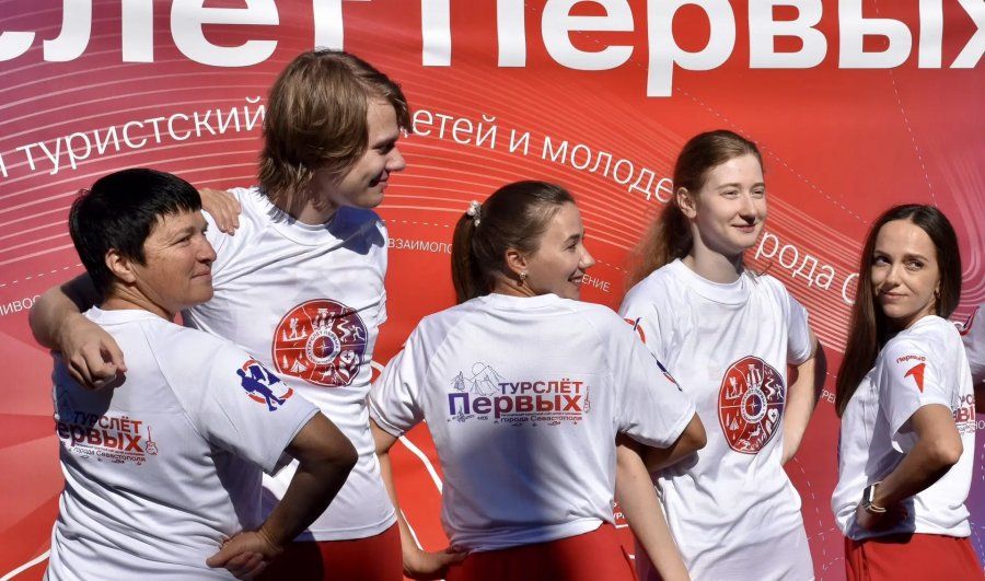 Туристский слет объединил 14 команд педагогов и наставников Севастополя Туристский слет объединил 14 команд педагогов и наставников Севастополя